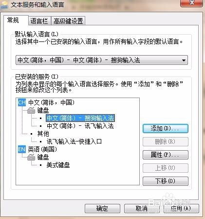 在华为电脑怎么弄字符(华为电脑字符设置详解,轻松掌握字符输入与编辑技巧) 在华为电脑怎么弄字符(华为电脑字符设置详解,轻松掌握字符输入与编辑技巧)