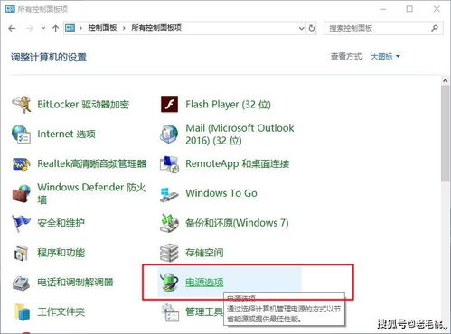 华为电脑重装变慢怎么办(华为电脑重装后运行变慢怎么办?全面解析与解决方案) 华为电脑重装变慢怎么办(华为电脑重装后运行变慢怎么办?全面解析与解决方案)