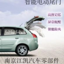 大汽车尾翼多少钱一对(大汽车尾翼价格解析,一对尾翼究竟多少钱? 大汽车尾翼多少钱一对(大汽车尾翼价格解析,一对尾翼究竟多少钱?