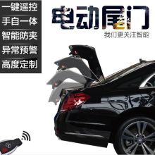 大汽车尾翼多少钱一对(大汽车尾翼价格解析,一对尾翼究竟多少钱? 大汽车尾翼多少钱一对(大汽车尾翼价格解析,一对尾翼究竟多少钱?