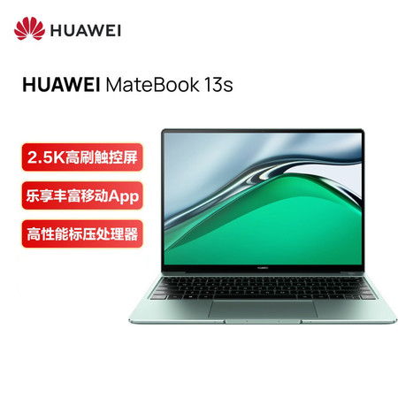 华为电脑剪贴画怎么用(华为电脑剪贴画使用指南,轻松掌握剪贴画的操作与应用) 华为电脑剪贴画怎么用(华为电脑剪贴画使用指南,轻松掌握剪贴画的操作与应用)