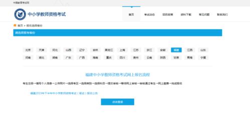 彬州至神木汽车票多少钱(彬州至神木汽车票价查询及旅行攻略) 彬州至神木汽车票多少钱(彬州至神木汽车票价查询及旅行攻略)