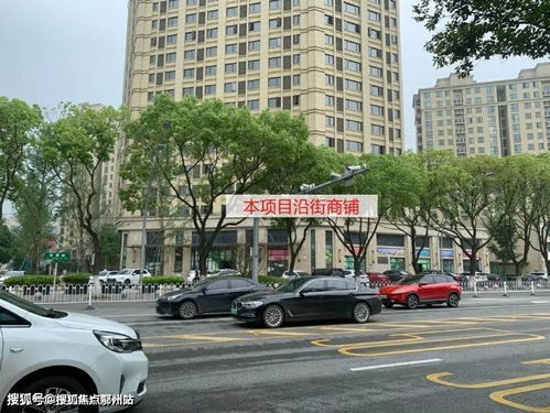 庐江到南门汽车站多少钱(庐江到南门汽车站的交通费用详解) 庐江到南门汽车站多少钱(庐江到南门汽车站的交通费用详解)