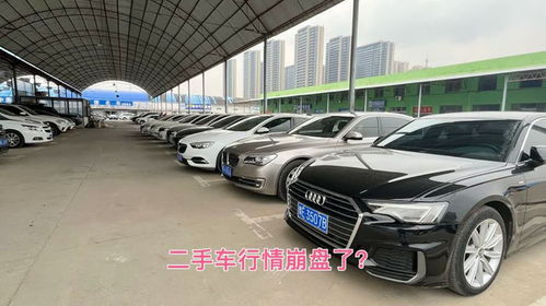 二手汽车加装电梯多少钱(二手汽车加装电梯的费用解析) 二手汽车加装电梯多少钱(二手汽车加装电梯的费用解析)