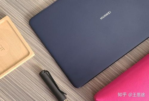 华为平板电脑模式网页怎么缩小(华为平板电脑模式网页缩小操作详解)