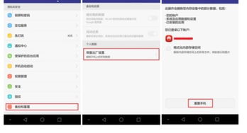 华为电脑设定屏幕时间怎么设置(华为电脑设置屏幕时间的方法详解) 华为电脑设定屏幕时间怎么设置(华为电脑设置屏幕时间的方法详解)