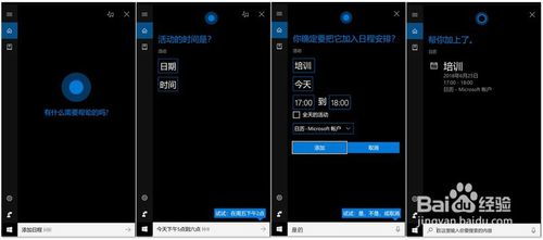华为b站怎么下载到电脑(华为电脑上下载B站视频的实用指南) 华为b站怎么下载到电脑(华为电脑上下载B站视频的实用指南)