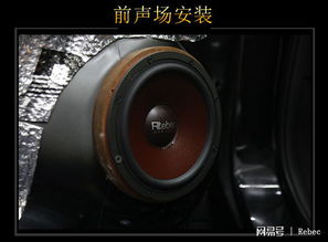 高音喇叭一般多少v汽车(汽车高音喇叭的电压规格及其重要性) 高音喇叭一般多少v汽车(汽车高音喇叭的电压规格及其重要性)