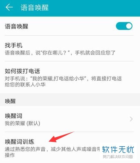华为电脑怎么开e盘启动(华为电脑E盘启动的详细步骤解析) 华为电脑怎么开e盘启动(华为电脑E盘启动的详细步骤解析)