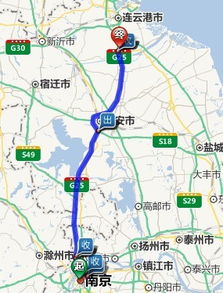 汽车站到南京市多少公里(从汽车站到南京市,距离与探索) 汽车站到南京市多少公里(从汽车站到南京市,距离与探索)