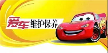 宝骏汽车修个皮带多少钱(宝骏汽车皮带维修费用解析) 宝骏汽车修个皮带多少钱(宝骏汽车皮带维修费用解析)