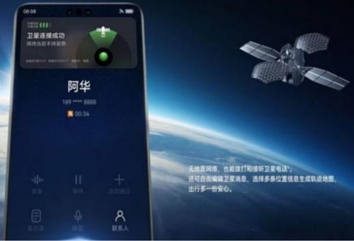 华为电脑爱心代码怎么弄(华为电脑爱心代码,探索与实现) 华为电脑爱心代码怎么弄(华为电脑爱心代码,探索与实现)