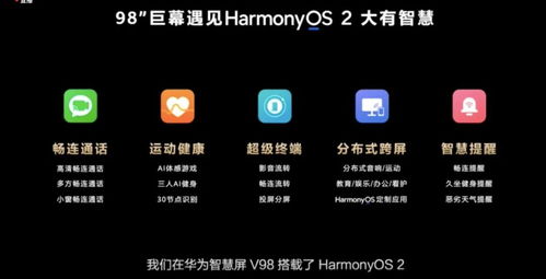华为电脑智慧ai字幕怎么设置(华为电脑智慧AI字幕设置详解) 华为电脑智慧ai字幕怎么设置(华为电脑智慧AI字幕设置详解)
