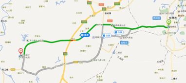 长沙至桂林汽车站多少钱(长沙至桂林汽车站票价详解) 长沙至桂林汽车站多少钱(长沙至桂林汽车站票价详解)