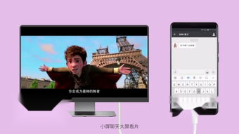 息屏模式怎么调华为电脑(华为电脑息屏模式调整指南) 息屏模式怎么调华为电脑(华为电脑息屏模式调整指南)