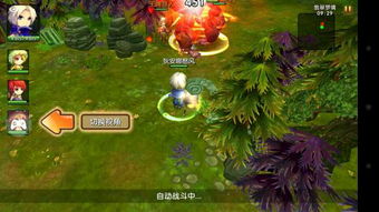 华为麒麟电脑怎么玩魔兽世界(华为麒麟电脑玩转魔兽世界,性能与体验的双重保障) 华为麒麟电脑怎么玩魔兽世界(华为麒麟电脑玩转魔兽世界,性能与体验的双重保障)