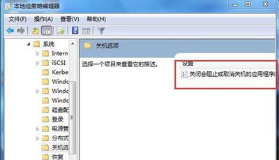 华为电脑怎么不开机关机(华为电脑无法开机与关机的解决方法) 华为电脑怎么不开机关机(华为电脑无法开机与关机的解决方法)
