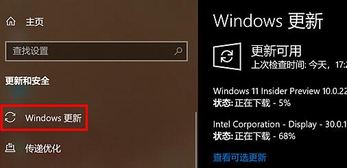 华为电脑怎么截图win11(华为电脑Win11系统下的截图功能详解) 华为电脑怎么截图win11(华为电脑Win11系统下的截图功能详解)