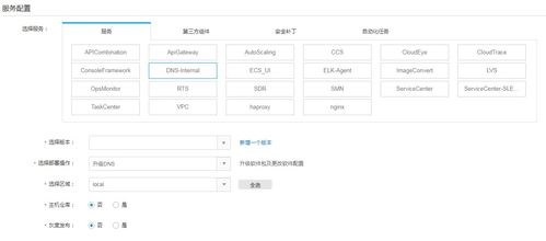 华为电脑图片怎么改大小(华为电脑图片大小修改指南) 华为电脑图片怎么改大小(华为电脑图片大小修改指南)