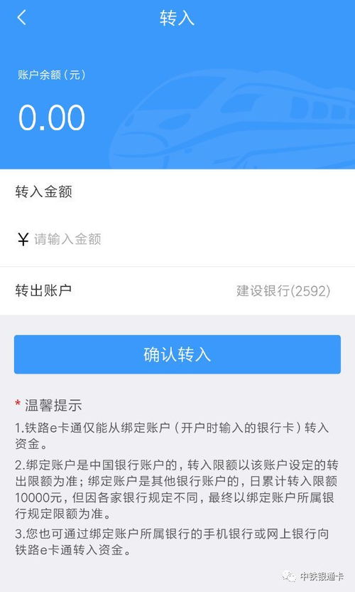 溪西镇到东莞汽车票多少(溪西镇到东莞汽车票价查询及相关旅行信息指南) 溪西镇到东莞汽车票多少(溪西镇到东莞汽车票价查询及相关旅行信息指南)
