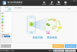华为电脑怎么把安全守护关闭(华为电脑安全守护功能关闭指南) 华为电脑怎么把安全守护关闭(华为电脑安全守护功能关闭指南)