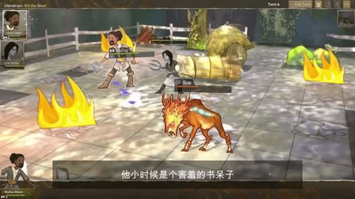 野兽领主华为版本电脑怎么下载(华为版本野兽领主电脑游戏下载指南) 野兽领主华为版本电脑怎么下载(华为版本野兽领主电脑游戏下载指南)