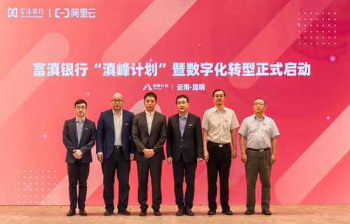 华为三合电脑怎么开机(华为三合电脑开机指南) 华为三合电脑怎么开机(华为三合电脑开机指南)