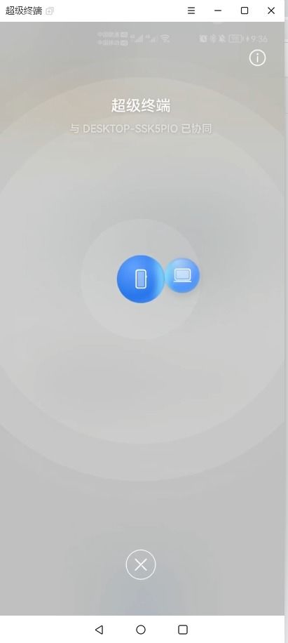 华为电脑怎么降级win10(华为电脑如何降级至Windows 10系统—详细操作指南) 华为电脑怎么降级win10(华为电脑如何降级至Windows 10系统—详细操作指南)