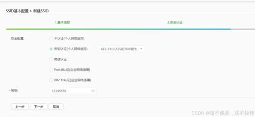 华为直播电脑推荐配置怎么设置(华为直播电脑推荐配置设置详解) 华为直播电脑推荐配置怎么设置(华为直播电脑推荐配置设置详解)