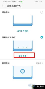 华为直播电脑推荐配置怎么设置(华为直播电脑推荐配置设置详解) 华为直播电脑推荐配置怎么设置(华为直播电脑推荐配置设置详解)