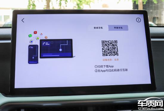 智能灯接华为怎么接电脑(智能灯接华为与电脑的互联,操作指南与深度解析) 智能灯接华为怎么接电脑(智能灯接华为与电脑的互联,操作指南与深度解析)