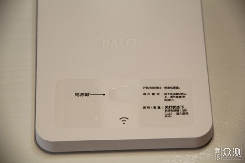 智能灯接华为怎么接电脑(智能灯接华为与电脑的互联,操作指南与深度解析) 智能灯接华为怎么接电脑(智能灯接华为与电脑的互联,操作指南与深度解析)