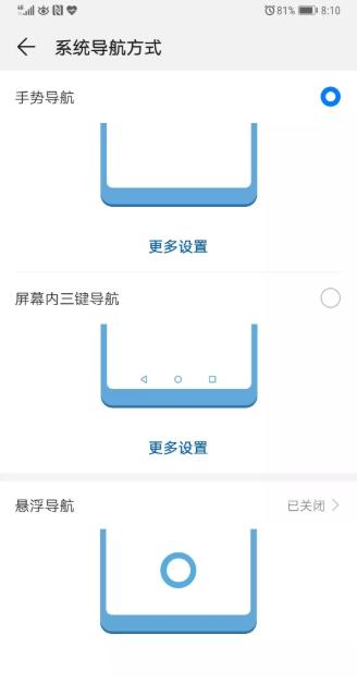 华为电脑怎么玩b站游戏(华为电脑玩转B站游戏,入门指南与体验优化) 华为电脑怎么玩b站游戏(华为电脑玩转B站游戏,入门指南与体验优化)