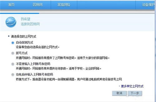 华为可触碰电脑怎么设置(华为可触碰电脑设置指南) 华为可触碰电脑怎么设置(华为可触碰电脑设置指南)