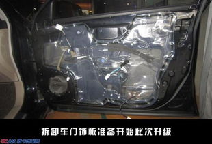 汽车前罩内板材料多少钱(汽车前罩内板材料价格解析) 汽车前罩内板材料多少钱(汽车前罩内板材料价格解析)
