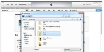华为剪彩音乐怎么导出到电脑(华为剪彩音乐导出到电脑的详细步骤指南)