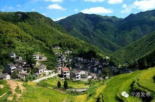 汽车跑四明山多少钱(汽车跑四明山的费用详解) 汽车跑四明山多少钱(汽车跑四明山的费用详解)