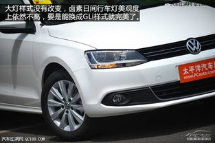大众汽车一般价格是多少(大众汽车一般价格解析) 大众汽车一般价格是多少(大众汽车一般价格解析)