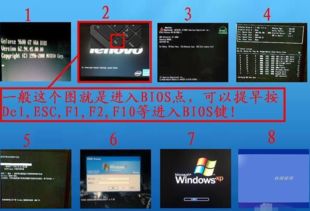 华为电脑f12怎么用(华为电脑F12键功能详解及使用指南)