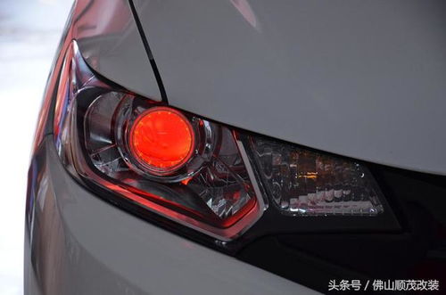 汽车改近光透镜要多少钱(汽车改近光透镜费用详解) 汽车改近光透镜要多少钱(汽车改近光透镜费用详解)