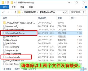 华为电脑怎么搜索文档在哪里(华为电脑文档搜索指南,轻松找到你的文件在哪里) 华为电脑怎么搜索文档在哪里(华为电脑文档搜索指南,轻松找到你的文件在哪里)