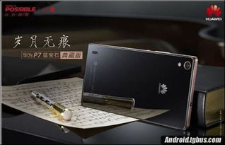 华为电脑触摸板怎么关(华为电脑触摸板关闭指南) 华为电脑触摸板怎么关(华为电脑触摸板关闭指南)