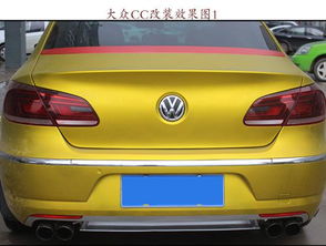 汽车装个排气管多少钱(汽车排气管安装费用解析) 汽车装个排气管多少钱(汽车排气管安装费用解析)