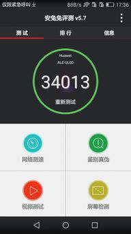 华为电脑上怎么进行项目运行(华为电脑上如何进行项目运行) 华为电脑上怎么进行项目运行(华为电脑上如何进行项目运行)