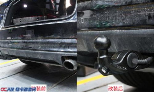 汽车改装拖车模块多少钱(汽车改装拖车模块价格解析) 汽车改装拖车模块多少钱(汽车改装拖车模块价格解析)