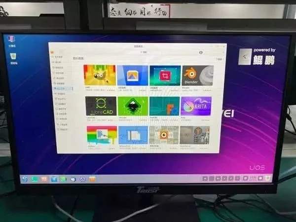 华为电脑不耐电怎么回事(华为电脑不耐电问题深度解析) 华为电脑不耐电怎么回事(华为电脑不耐电问题深度解析)