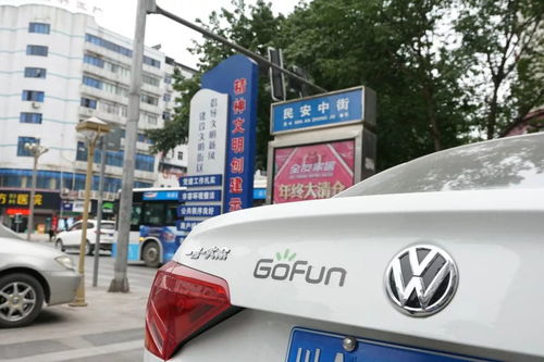 广安共享汽车一天多少钱(广安共享汽车价格详解,一天需要多少钱? 广安共享汽车一天多少钱(广安共享汽车价格详解,一天需要多少钱?