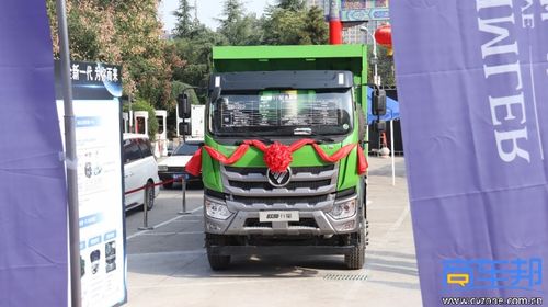 百色汽车至福州多少钱(百色汽车至福州的运输费用分析) 百色汽车至福州多少钱(百色汽车至福州的运输费用分析)