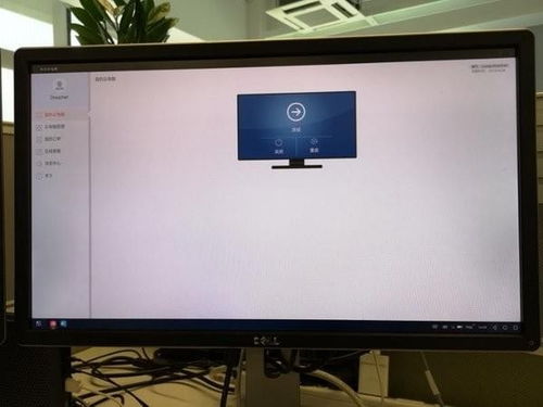 华为电脑网络怎么开关的(华为电脑网络开关操作指南) 华为电脑网络怎么开关的(华为电脑网络开关操作指南)