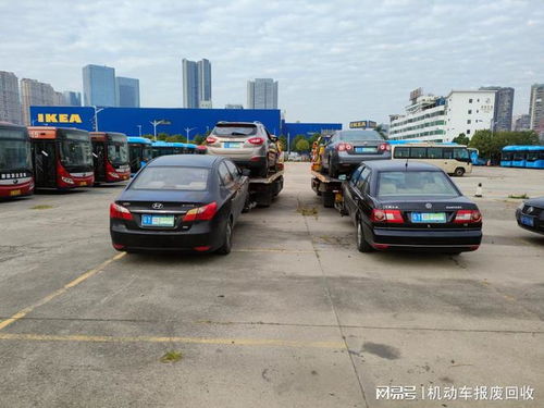 三水小汽车报废电话多少(三水小汽车报废流程及电话查询) 三水小汽车报废电话多少(三水小汽车报废流程及电话查询)